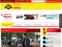 Tablet Screenshot of mymirchi.com